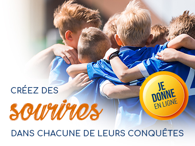 La promotion du moment